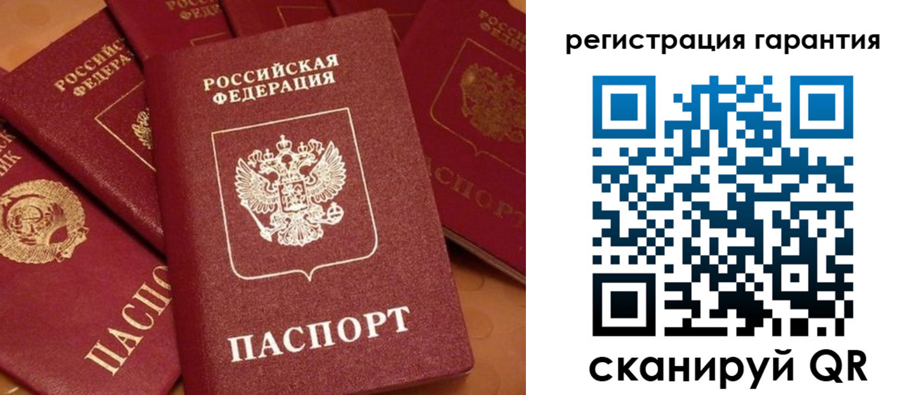 пропишу в квартире в Киселёвске